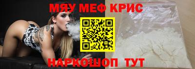 бутират Рязань
