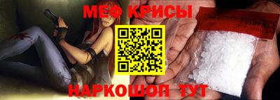 МДПВ Рыбинск