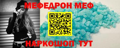 бутират Рязань