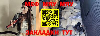 МДПВ Рыбинск