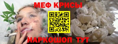 бутират Рязань