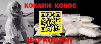 МДПВ Рыбинск