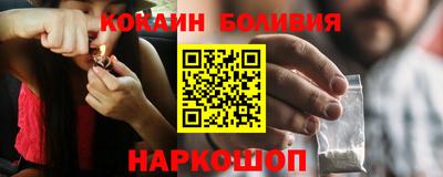 МДПВ Рыбинск