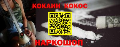 МДПВ Рыбинск