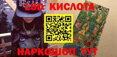 МДПВ Рыбинск