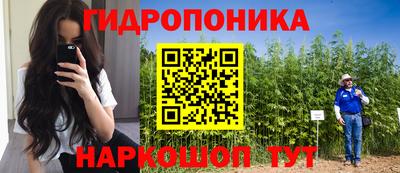 кокаин перу Рузаевка