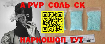 МДПВ Рыбинск