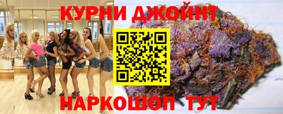 кокаин перу Рузаевка
