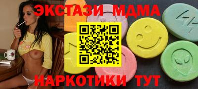 МДПВ Рыбинск