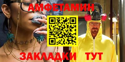 кокаин перу Рузаевка