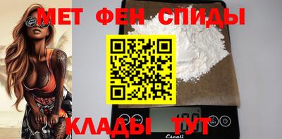бутират Рязань