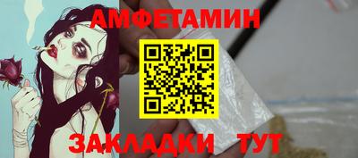 МДПВ Рыбинск