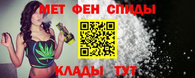 кокаин Славгород