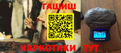 МДПВ Рыбинск