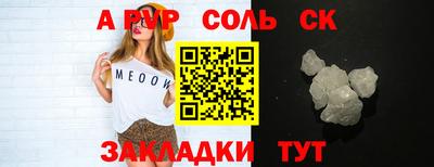 МДПВ Рыбинск