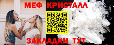 МДПВ Рыбинск