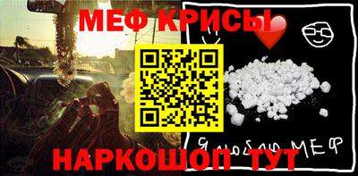 бутират Рязань