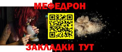 МДПВ Рыбинск