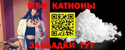 МДПВ Рыбинск
